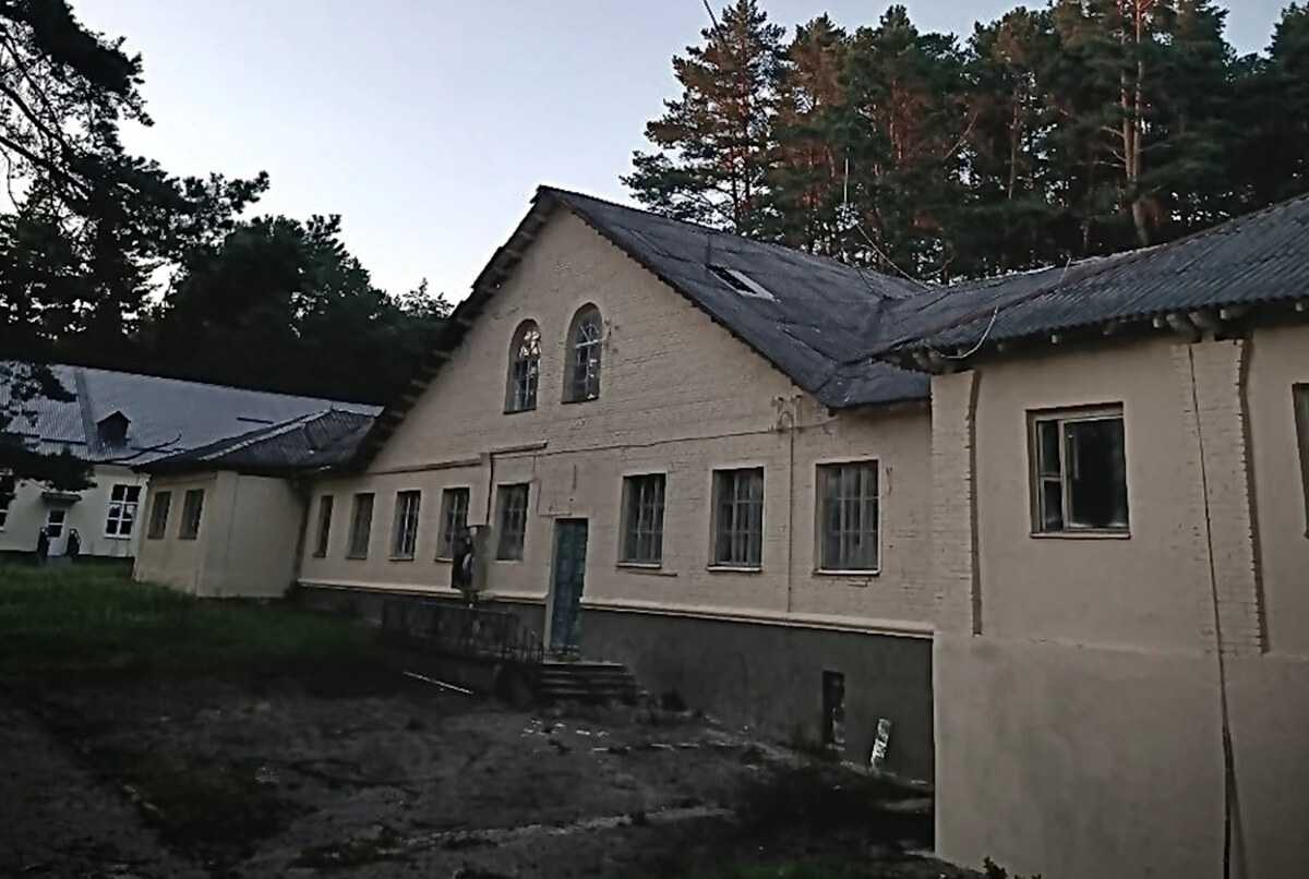 Квест «Профилакторий»