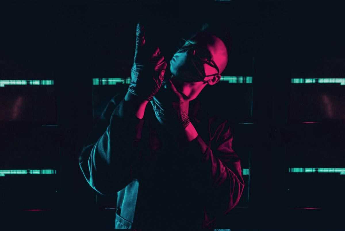 Квест «1984»
